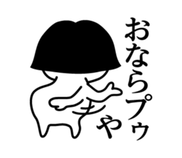 Lady and gentleman in Kansai sticker #6225827