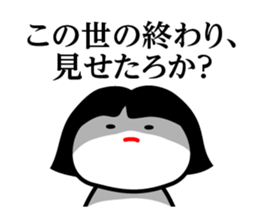 Lady and gentleman in Kansai sticker #6225830