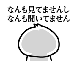 Lady and gentleman in Kansai sticker #6225831