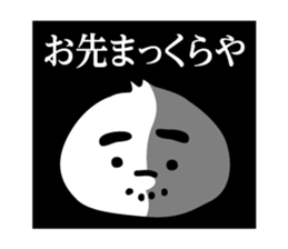 Lady and gentleman in Kansai sticker #6225836