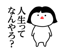 Lady and gentleman in Kansai sticker #6225837