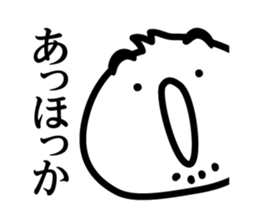 Lady and gentleman in Kansai sticker #6225840