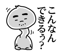 Lady and gentleman in Kansai sticker #6225842