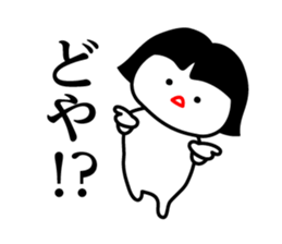 Lady and gentleman in Kansai sticker #6225843