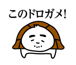 Lady and gentleman in Kansai sticker #6225844