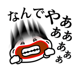 Lady and gentleman in Kansai sticker #6225845