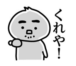 Lady and gentleman in Kansai sticker #6225849