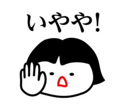 Lady and gentleman in Kansai sticker #6225850