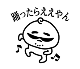 Lady and gentleman in Kansai sticker #6225852