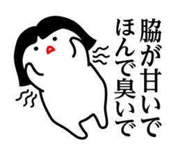 Lady and gentleman in Kansai sticker #6225853