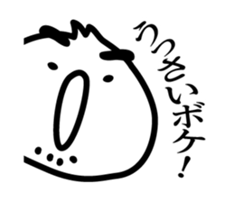 Lady and gentleman in Kansai sticker #6225855