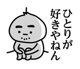 Lady and gentleman in Kansai sticker #6225858