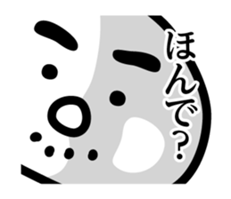 Lady and gentleman in Kansai sticker #6225862