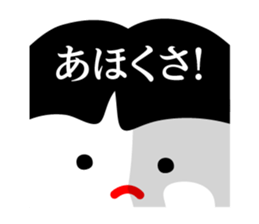 Lady and gentleman in Kansai sticker #6225863