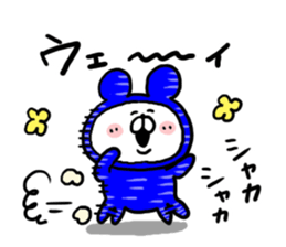 White Bear Ranger2 sticker #6225945