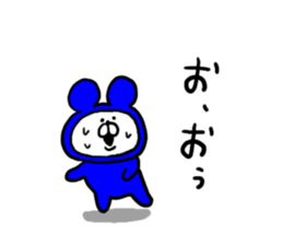 White Bear Ranger2 sticker #6225947