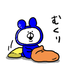 White Bear Ranger2 sticker #6225952