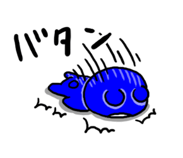 White Bear Ranger2 sticker #6225954