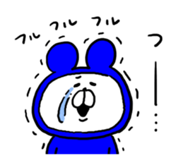 White Bear Ranger2 sticker #6225956