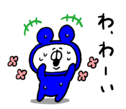 White Bear Ranger2 sticker #6225961