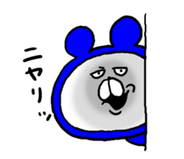 White Bear Ranger2 sticker #6225967