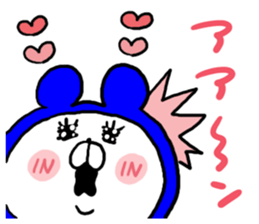 White Bear Ranger2 sticker #6225970