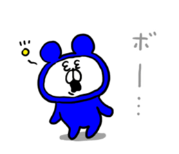 White Bear Ranger2 sticker #6225971