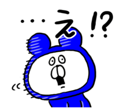 White Bear Ranger2 sticker #6225973