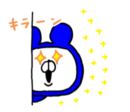 White Bear Ranger2 sticker #6225977