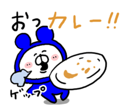 White Bear Ranger2 sticker #6225978