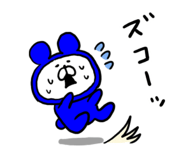 White Bear Ranger2 sticker #6225979