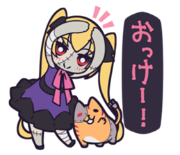 CANDY ZOMBIE sticker #6225984