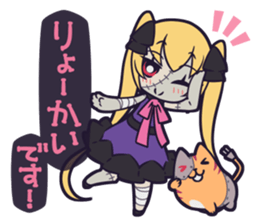 CANDY ZOMBIE sticker #6225985