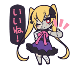 CANDY ZOMBIE sticker #6225986