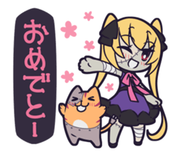 CANDY ZOMBIE sticker #6225989