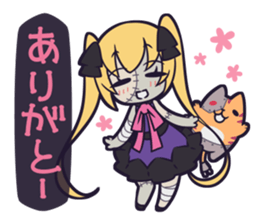 CANDY ZOMBIE sticker #6225990