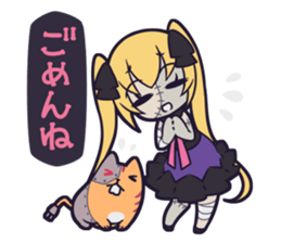 CANDY ZOMBIE sticker #6225991