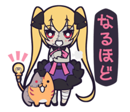 CANDY ZOMBIE sticker #6225993