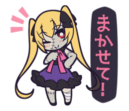 CANDY ZOMBIE sticker #6225995