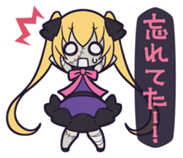 CANDY ZOMBIE sticker #6225996