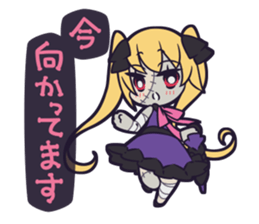 CANDY ZOMBIE sticker #6226012