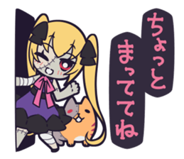 CANDY ZOMBIE sticker #6226015