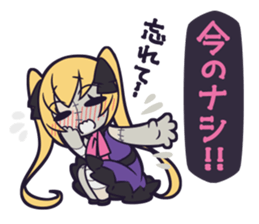 CANDY ZOMBIE sticker #6226019