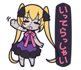 CANDY ZOMBIE sticker #6226022