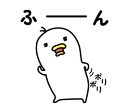 Spiritless creature sticker #6226065