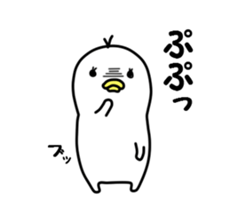 Spiritless creature sticker #6226066