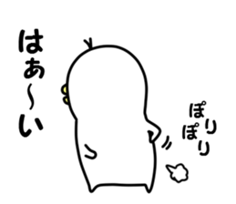 Spiritless creature sticker #6226072