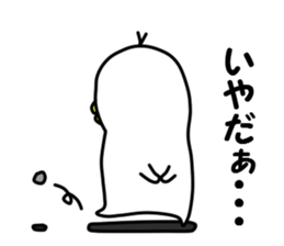 Spiritless creature sticker #6226075