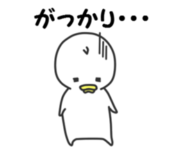 Spiritless creature sticker #6226080