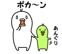 Spiritless creature sticker #6226082